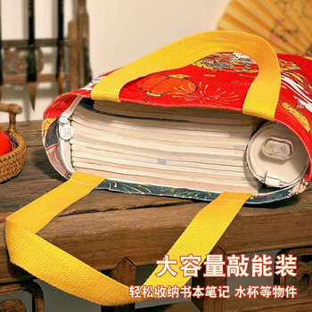 三年二班 万家灯火绒布包小学生补习袋男孩轻薄手提袋书包多功能手提袋购物袋补课书包 兔兔家园