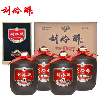 刘伶醉坛酒价格报价行情- 京东