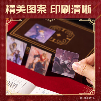 得力全职高手光栅贴纸手机壳趣味个性创意手工DIY贴纸装饰手账贴纸生日节开学文具