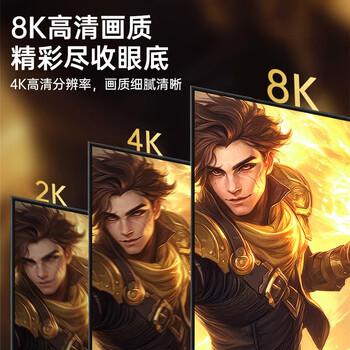 毕亚兹 HDMI KVM切换器二进二出带外置按键 显卡扩展双屏幕2进2出高清4K@60Hz键鼠屏共享器 KVM29
