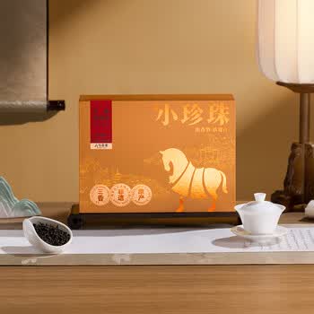 八马茶业  安溪铁观音·小珍珠  一级 浓香型铁观音 250克  AA2227