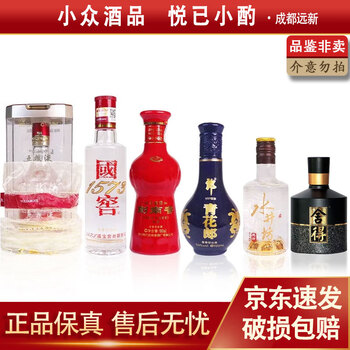 五粮液国窖酒价格报价行情- 京东