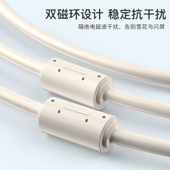 秋叶原(CHOSEAL)四层屏蔽数字有线电视专用闭路线1.5米(插口-螺口) LDN0078T1D5 秋叶原(CHOSEAL)四层屏蔽数字有线电视专用闭路线1.5米(插口-螺口) LDN0078T1D5