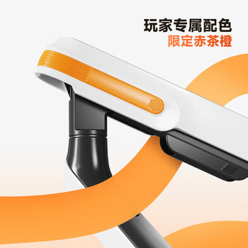 Brateck北弧 显示器支架 显示器底座 电脑支架臂 电脑屏幕支架 显示器增高架 17-32英寸 E580 新月白