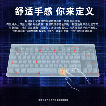 CHERRY樱桃MX8.3客制化无线机械键盘8K回报铝合金 热插拔蓝牙三模RGB无畏契约 兼容WIN/MAC 星陨灰 茶轴