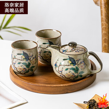 御組湯吞   九谷燒 九谷燒極食型樂Deco Display