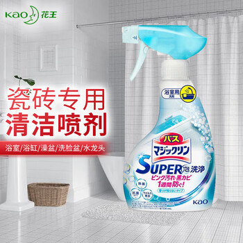 花王（KAO）浴室浴缸消臭地板清洁剂不伤瓷可倒立喷 无香350ml*2瓶