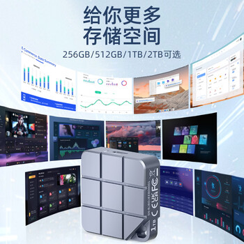 麦沃（MAIWO）M1 移动固态硬盘PSSD NVMe协议1050MB/s读写全铝Type-C手机笔记本电脑SSD固态硬盘太空灰 1TB