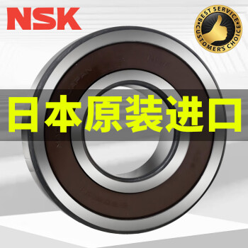 向心轴承品牌及商品- 京东