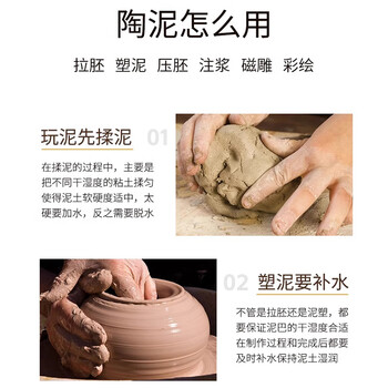 佳茉软陶泥免烧儿童玩具学生手工制作手工diy石塑粘土泥塑工具立体雕塑套装黄陶泥500g元旦元旦节礼物