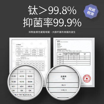 孔雀（Peacock）纯钛保温杯 400ml 高端咖啡杯送礼水杯便携带提绳