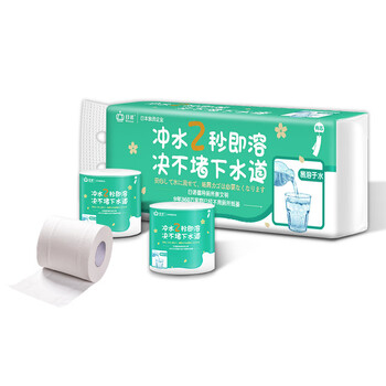 日诺（Rinuo）水溶卫生纸可溶水卷纸融水家用有芯卷筒纸厕纸巾4层120克10卷