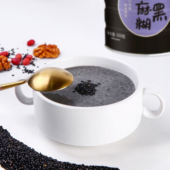 五谷畅享黑芝麻糊500g营养冲饮早餐代餐粉懒人速食黑芝麻花生粉黑芝麻糊