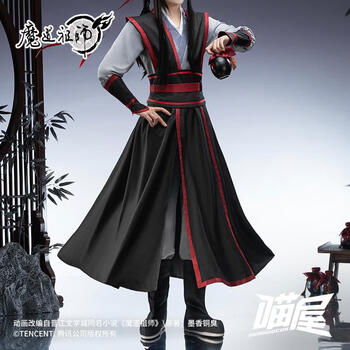 莫玄羽cos服价格图片精选- 京东