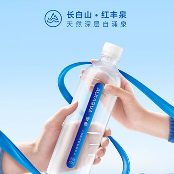 统一 爱夸矿泉水570ml*15 （新老包装随机发货）
