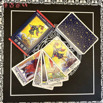塔罗电子书品牌及商品- 京东
