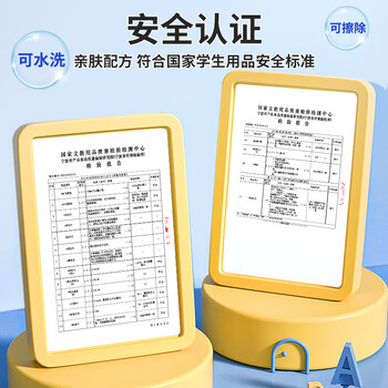 晨光（M&G）米菲三角杆24色水彩笔FCP90183套装幼儿园儿童小学生用绘画画笔水画笔宝宝涂鸦笔安全可水洗水彩笔