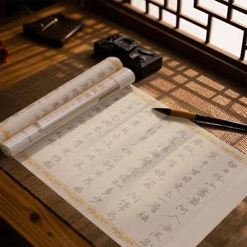 宛陵文韵书法描红长卷赵体描红全套4卷赵孟頫洛神赋归去来辞书法临摹描红加厚练习-赵体描红套盒装