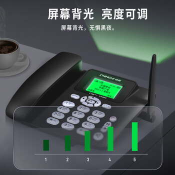 中诺双卡无线固话4G网插卡座机全网通4g5g手机SIM卡插卡电话机家用办公联通移动电信广电C265B双卡版白