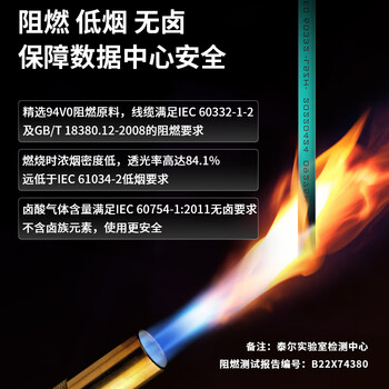 博扬 万兆多模光纤跳线lc-lc 30米 OM3-300双芯尾纤 Φ2.0阻燃低烟无卤LSZH抗弯曲光纤尾纤BY-W30552M
