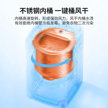 奥克斯婴儿洗衣机2KG迷你高温煮洗小米白全自动洗衣机宝宝儿童专用小型HB20Q20-228J