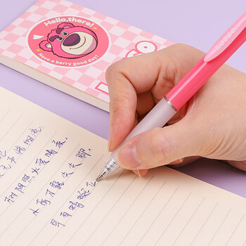 迪士尼（Disney）文具礼盒套装 小学生水杯文具学习套装女孩生日礼物一年级学习用品文具大礼包 草莓熊DM0934T1