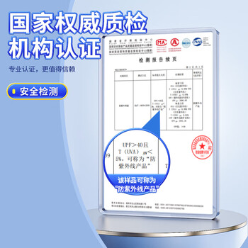 李宁冰袖男女骑行防晒冰丝袖套防紫外线冰柱袖加大护手臂套袖胳膊防晒