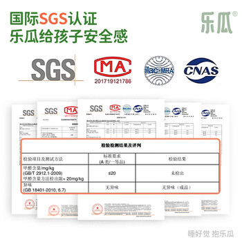 乐瓜睡觉抱枕床上等身长条大抱枕侧睡夹腿枕萌萌恐龙儿童陪睡玩偶礼物
