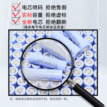 健赫21V电动扳手电池配件适用牧田/大艺接口电动工具大容量电池包