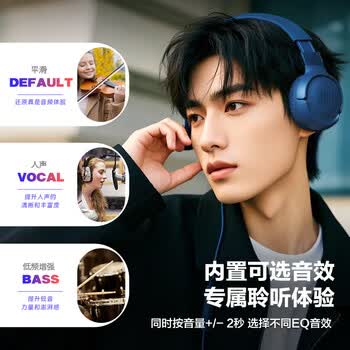 JBLTUNE520C 全新升级 Type-C接口头戴式有线耳机 高保真Hi-Res认证 线控带麦低音音乐耳机 黑色