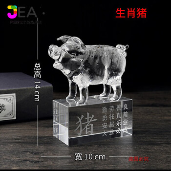 水晶　牛 水晶牛价格报价行情- 京东