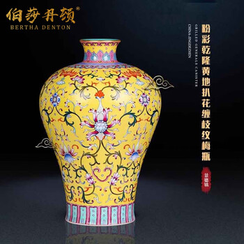 清景德镇瓷器型号规格- 京东