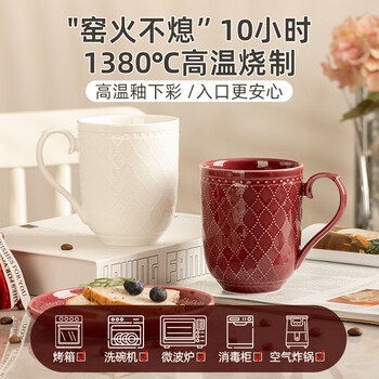 半物生活马克杯陶瓷早餐杯办公室水杯高颜值咖啡杯办公室女杯子简约牛奶杯