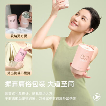 飞乐思 大姨妈神器暖宫腰带痛经热敷缓解发热暖宫宝超薄款