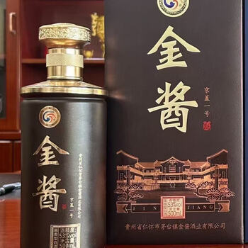 中国　白酒　金酱传承酒　53%　500ml 官方授权】贵州茅台53度汉酱匠心传承500ml/瓶酱香型白酒