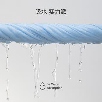 最生活成人纱布毛巾纯棉2条装 6层柔纱轻薄透气家用毛巾 柔软洗澡洗脸巾