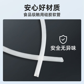 小熊（bear）桶装水抽水器 电动压水器 自动吸水器 矿泉水上水器 饮水机抽水泵 YSJ-D06H5