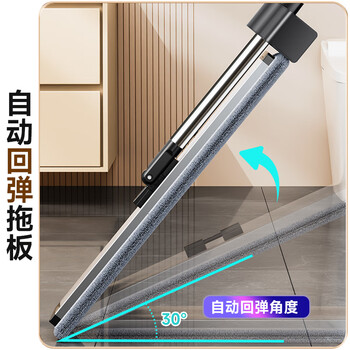 佳帮手彩虹平板拖把家用一拖净免手洗2025铝合金墩拖布拖地神器刮拖一体