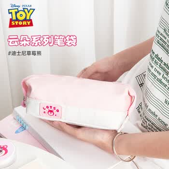 迪士尼（Disney）笔袋小学生手提大容量文具盒儿童女孩简约减压铅笔盒少女心文具生日礼物开学季礼物 史迪奇