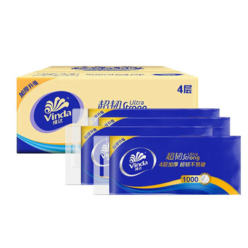 维达蓝色金典无心卷纸10卷/提*3提v4407