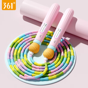 361°儿童竹节跳绳小学生幼儿园3-5-6岁一年级初学者考试训练