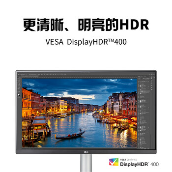 LG 27UP850K 27英寸 4K显示器 Type-C90W快充 HDR400 内置音箱 电脑显示屏 UP850N新款 适用PS5
