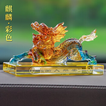 中国 麒麟　置物　f2250410 楽天市場】＼ポイント10倍／ 風水 麒麟 置物 風水火山 風水