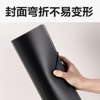 得力（deli）A4金属文件夹孔夹 可放11孔活页袋试卷夹办公资料档案票据夹办公 办公学习用品单只装黑色 PE110-T