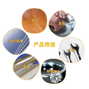 3M砂纸干磨砂纸漆面打磨抛光研磨背绒砂纸5寸236U80目100片装/盒 3M砂纸干磨砂纸漆面打磨抛光研磨背绒砂纸5寸236U80目100片装/盒