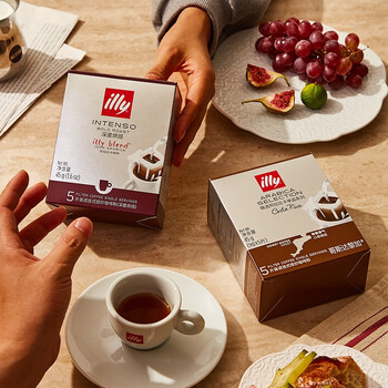 ILLY意利（illy）挂耳咖啡（深度烘焙）滤挂式焙炒咖啡粉45g/5片