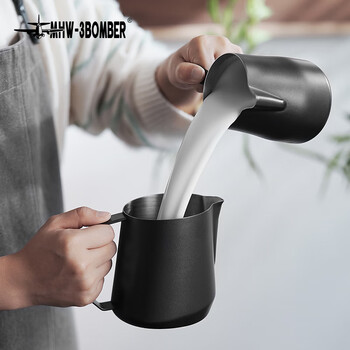 MHW-3BOMBER轰炸机高性能GT拉花缸 专业级咖啡师意式奶泡拉花杯创新缸 U型嘴