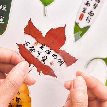 狮洛德 中国风60张书法树叶书签学生文具考试奖励小礼品创意励志文字书页夹