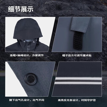 琴飞曼雨衣登山外套雨衣男女秋冬单层防水防风冲锋衣雨衣情侣宽松烟雾紫2XL