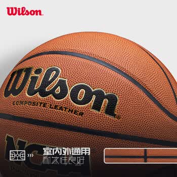 Wilson威尔胜致敬NCAA四强荣耀时刻Final Four室内外7号篮球成人青少年